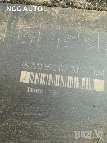 Модул ел. седалка предна лява за Mercedes S Class W220 3.2 CDI 2208206826 220 820 68 26, снимка 2 - Части - 48761180