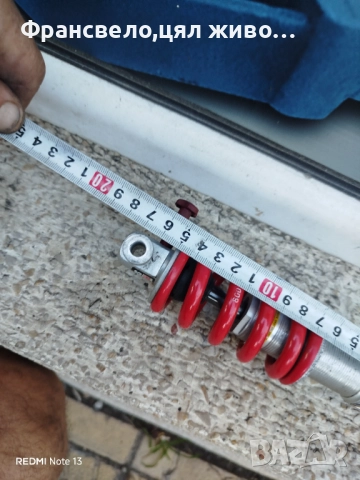 Шок за велосипед колело rock shox , снимка 2 - Части за велосипеди - 51706414