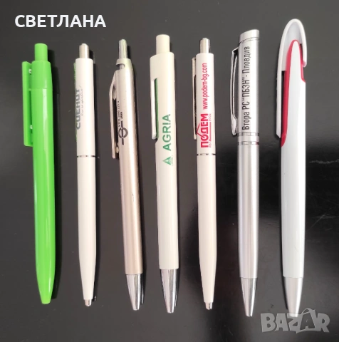 Химикали, писалки, тънкописци