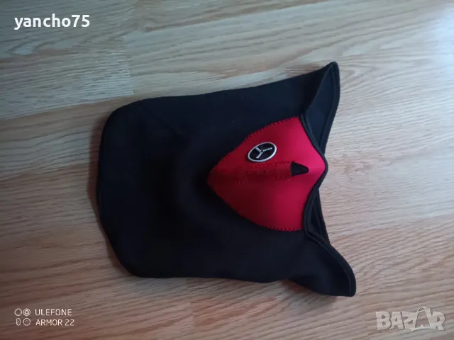 зимна маска за лице/ полар и неопрен/