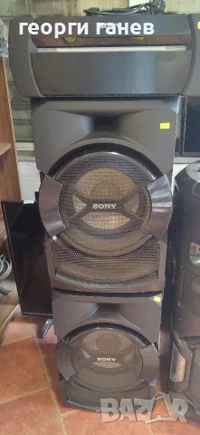 Аудио система Sony Shake x30d