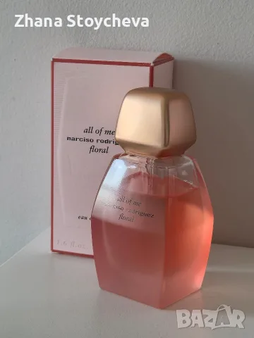 Narciso Rodrigues All of Me EDP