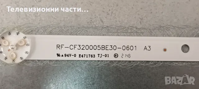 Hitachi 32HE4300W с дефектен екран VES315UNGH-L3-N92 PT320CT01-4-XR-1/17MB181TC/17IPS62/17TC711F, снимка 8 - Части и Платки - 49192173