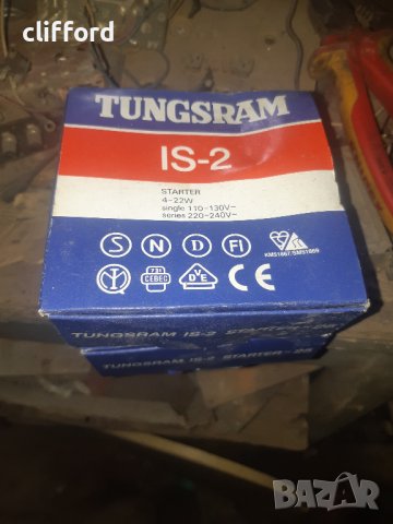 Резистори,бобини,микрофони,стабилизатори,транзистори,стартери.