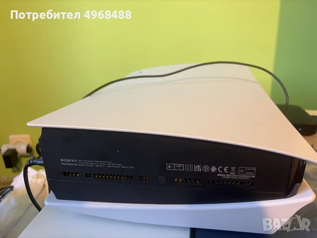 продавам сетъп PS5