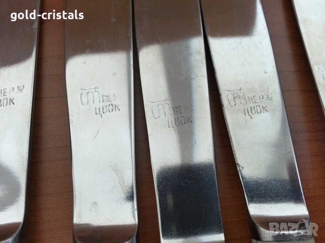 Руски прибори ножове в кутия, снимка 4 - Антикварни и старинни предмети - 30635792