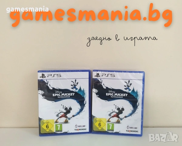 [ps5] чисто НОВИ! Disney Epic Mickey: Rebrushed / Експресна доставка!