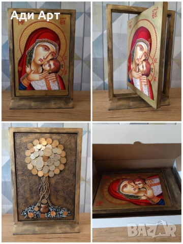 икона за юбилей кръстници , снимка 5 - Икони - 52549309