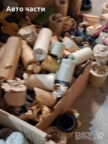 Семеринги останали от затворен магазин, снимка 10 - Части - 53940577