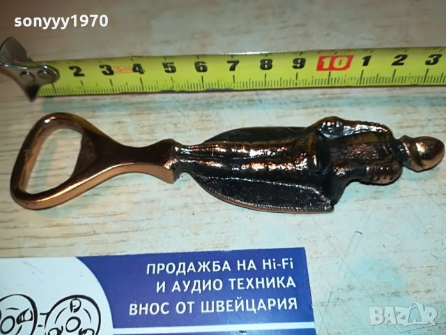 budapest-антик/ретро отварачка, снимка 17 - Колекции - 29174993