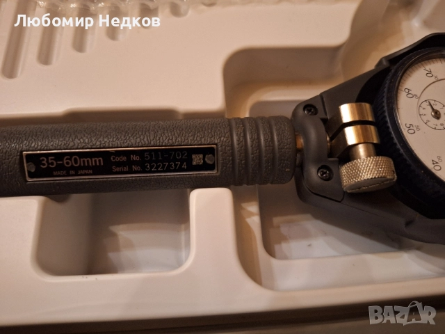 Вътромер микрометър Mitutoyo Tesa , снимка 12 - Други машини и части - 51573239