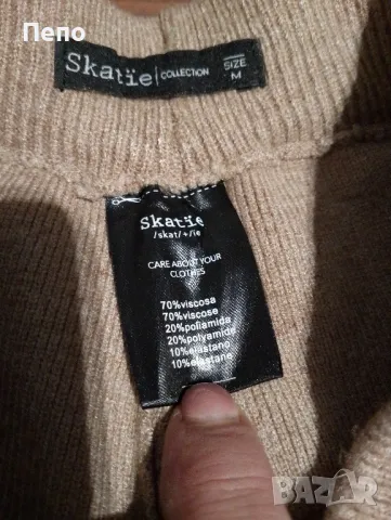 Плътен панталон , снимка 3 - Панталони - 48633136