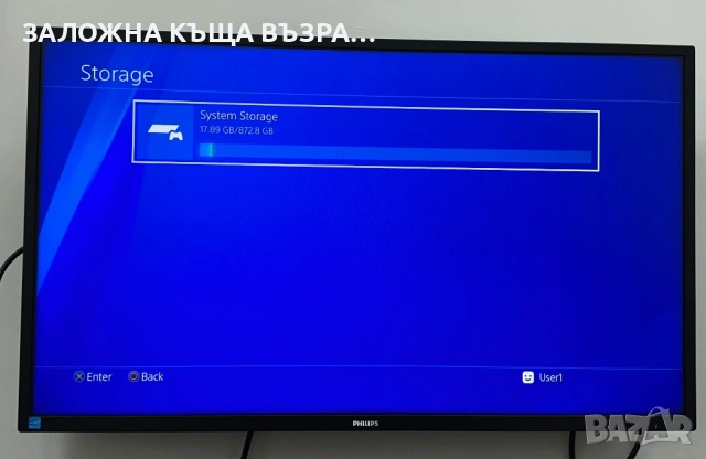 PS4 Slim - 1TB, снимка 2 - PlayStation конзоли - 53352862