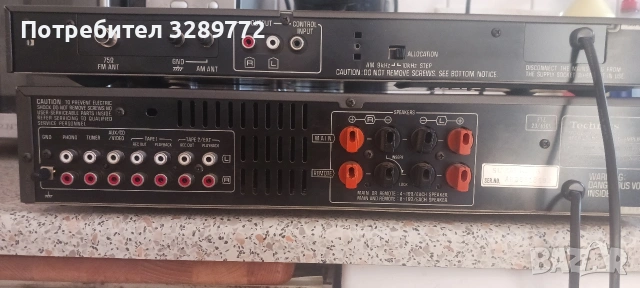 тунер, снимка 4 - Ресийвъри, усилватели, смесителни пултове - 53304209