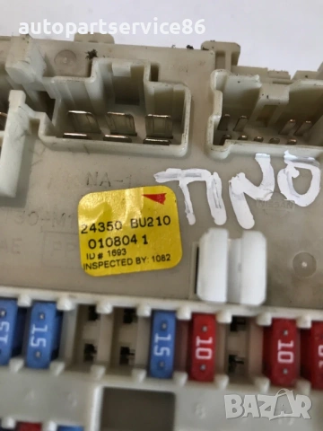 Кутия с предпазители за Nissan Almera Tino 2.2 Dci (2006) 24350Bu210, снимка 3 - Части - 54354293