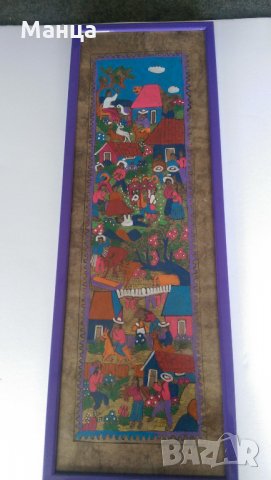 Рисунка върху кожа от Перу, снимка 6 - Антикварни и старинни предмети - 30314919