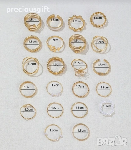 Комплект бижута - 22 броя пръстени, налични в цвят сребро или злато, снимка 12 - Пръстени - 53071118