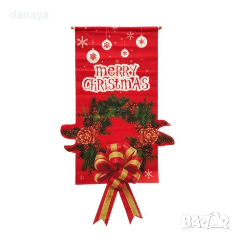 4199 Коледен банер за закачане с висящи крачета, 70 x 40 cm, снимка 5 - Декорация за дома - 42769626