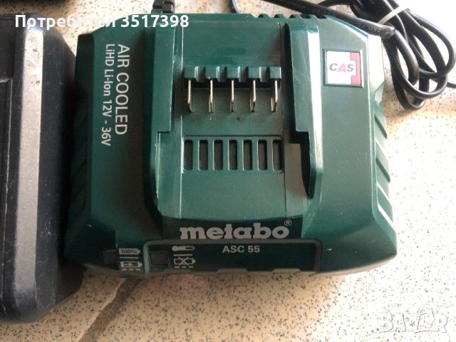Зарядни меtabo,hitachi,worx , снимка 2 - Други инструменти - 42646284