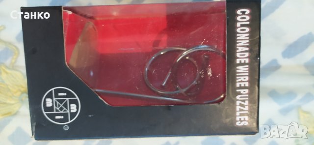 ребус, главоблъсканица, пъзел , снимка 7 - Пъзели - 42059587