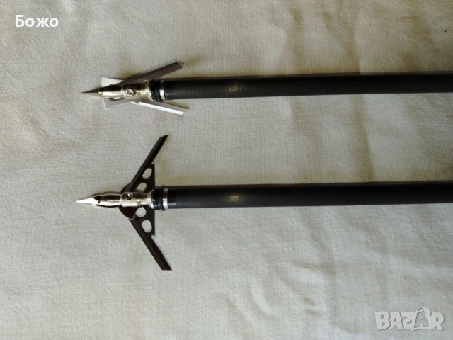 Лък компаунд, снимка 3 - Лъкове и арбалети - 54178206