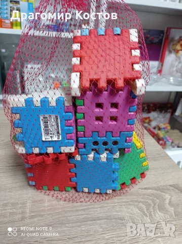 Конструктор Къща, снимка 1