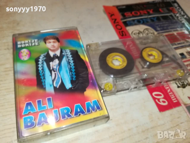 ALI BAJRAM 1808251154, снимка 12 - Аудио касети - 51401470