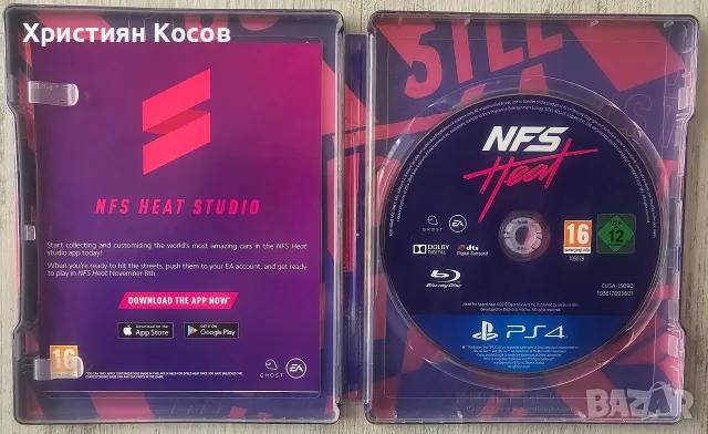 Need For Speed Heat, снимка 2 - Игри за PlayStation - 56551381