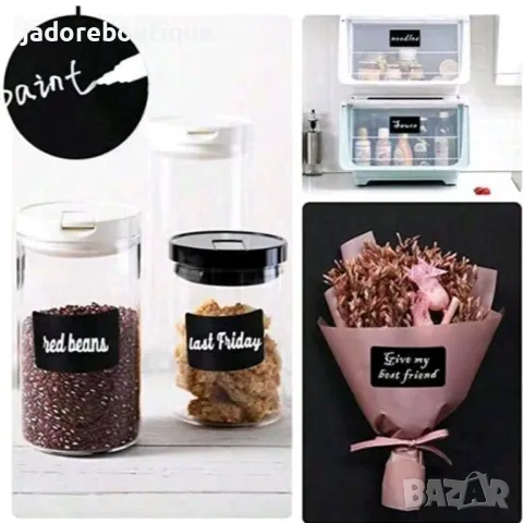 30 бр Правоъгълни черни етикети за надписване, снимка 2 - Други - 49336053