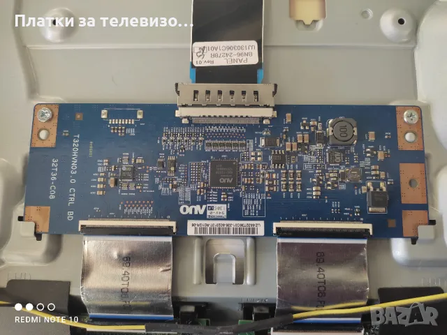 SAMSUNG UE32F5000AW за части, снимка 6 - Части и Платки - 50281789