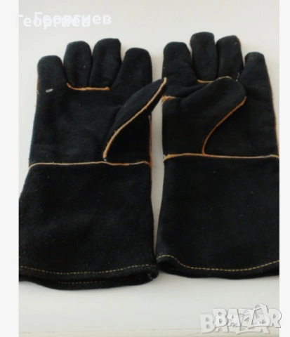 Ръкавици велур,Вълнени одеала и плат с размери  3.20/0.60 см.Плат черно кадифе., снимка 4 - Други стоки за дома - 37226885