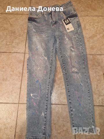 Сини напръскани дънки