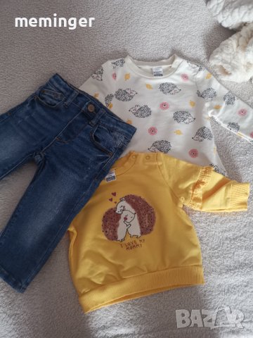 Бебешки дрехи , снимка 9 - Комплекти за бебе - 37877035