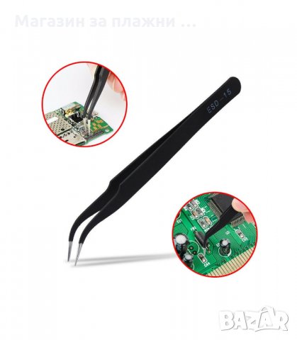 СТОМАНЕНИ ТЕХНИЧЕСКИ ПИНСЕТИ СЪС ЗАОСТРЕН ВРЪХ, АНТИСТАТИЧНИ - код 3006, снимка 9 - Педикюр и маникюр - 33903525