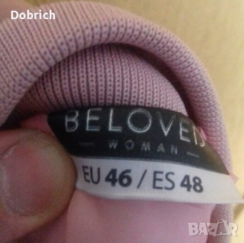 Ново елегантно дамско яке, снимка 2 - Якета - 36694301