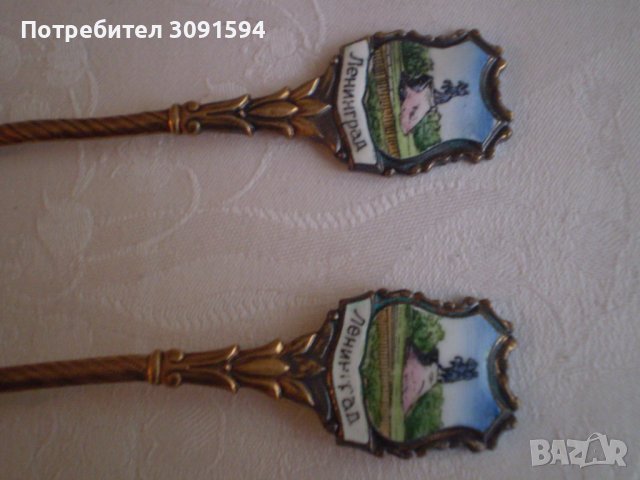 Ретро Две Лъжички за чай Емайл Ленинград, снимка 3 - Други ценни предмети - 38992890