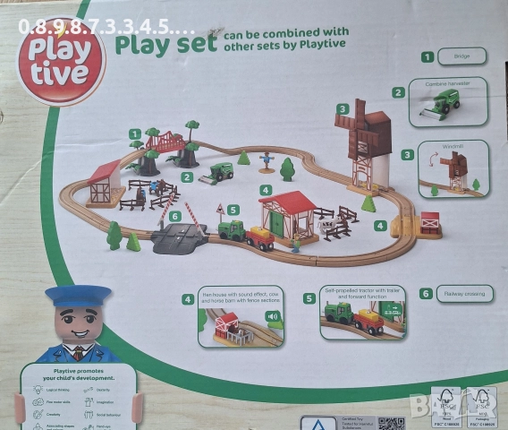 Комплект дървена железпица и ферма на Play tive , снимка 5 - Влакчета, самолети, хеликоптери - 52679294
