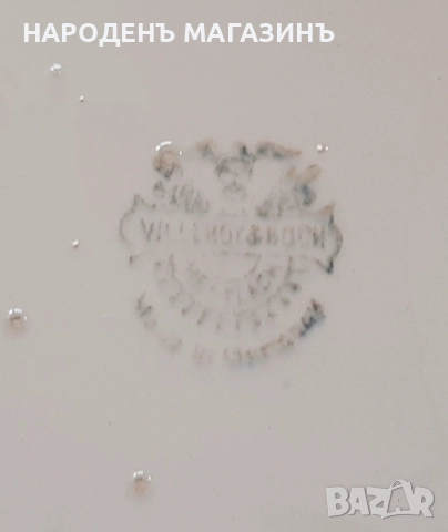 1874-1909 год. VILLEROY & BOCH – Антикварен немски порцелан Голямо порцеланово плато поднос сервиз, снимка 5 - Други ценни предмети - 52914590