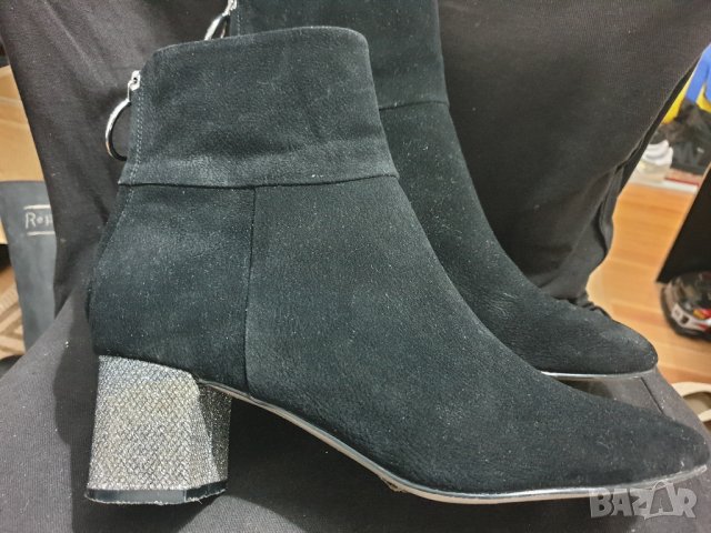 Елегантни кожени ботушки H&M