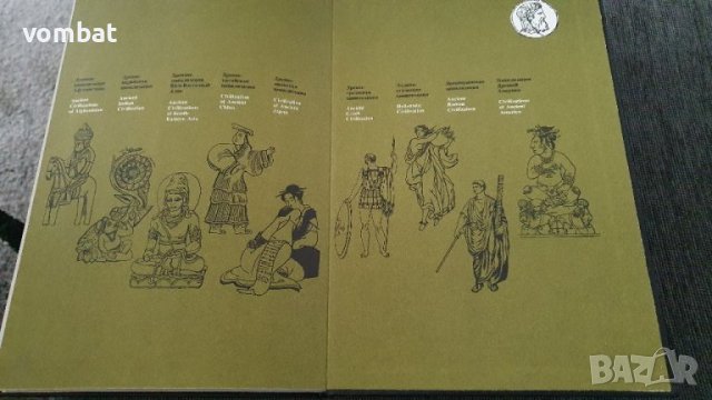 Древни цивилизации, снимка 8 - Други - 40817068