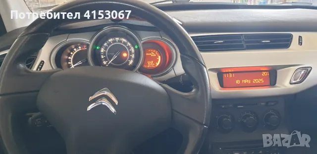 CITROEN C3 бензин, снимка 13 - Автомобили и джипове - 48304290