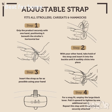 Автоматична бебешка люлка ZAZU Robby, снимка 5 - За бебешки колички - 52362810