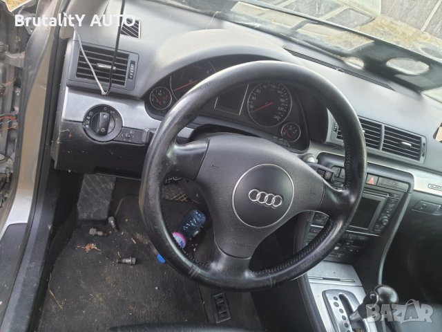 Ауди а4 б6 2.5тди 180к.с на части, снимка 15 - Автомобили и джипове - 39343849