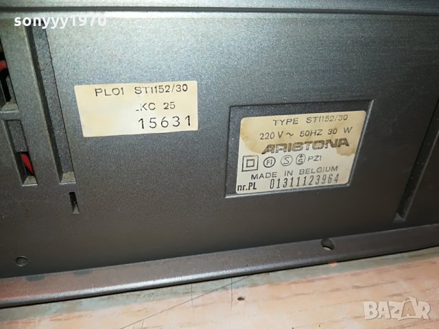 aristona & philips-made in belgium, снимка 16 - Аудиосистеми - 29088384