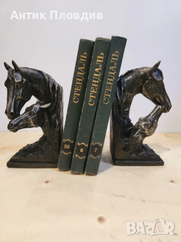 Комплект държачи за книги с коне