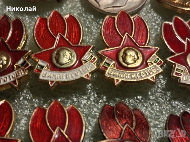 Български Соц Значки Георги Димитров , снимка 8 - Антикварни и старинни предмети - 54109577