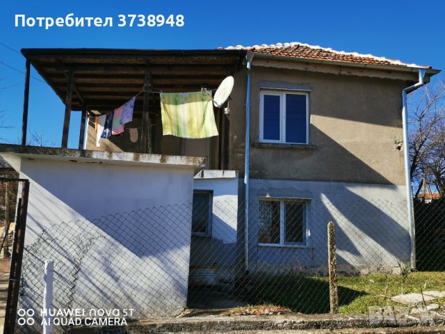 Продавам къща в село Калчево, снимка 1
