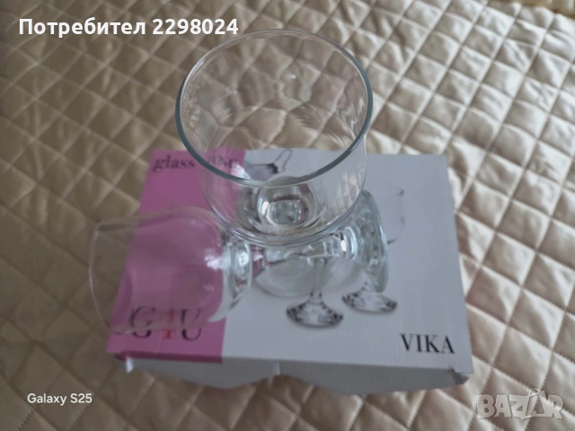 Нов сервиз за вино