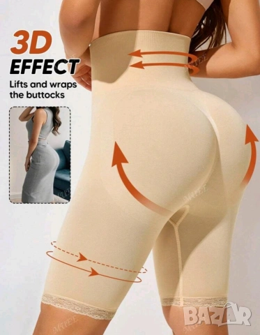 Оформящо бельо размер S