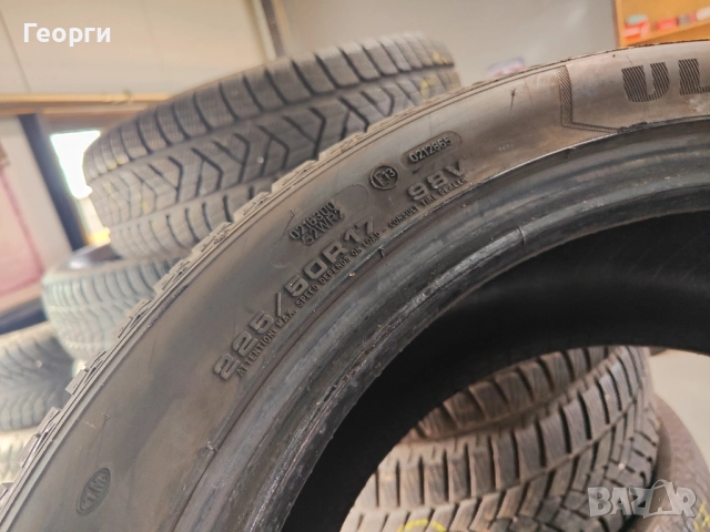 2бр. зимни гуми 225/50/17 Goodyear, снимка 4 - Гуми и джанти - 52492689